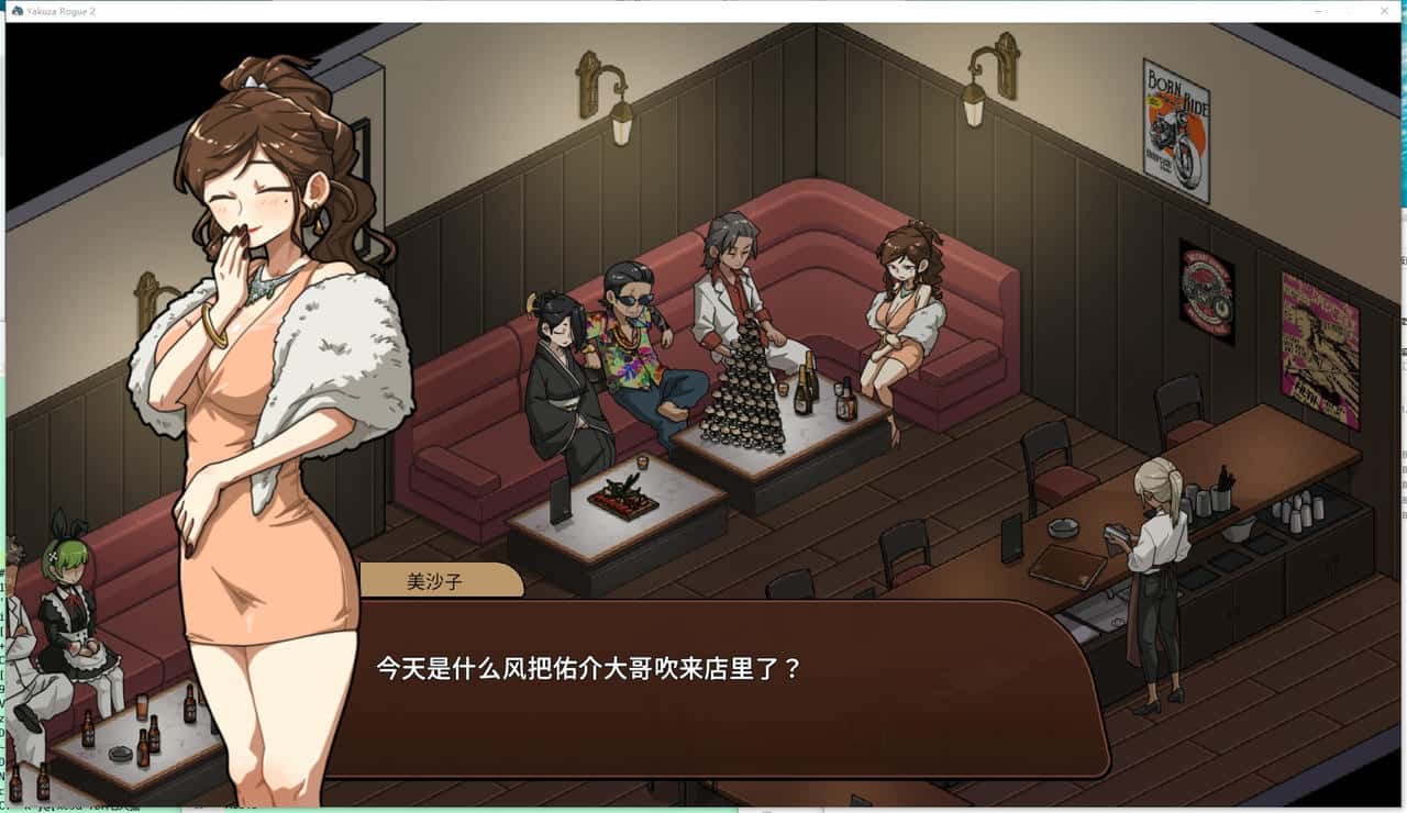 视觉数据2