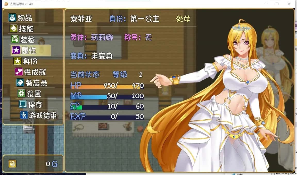 视觉数据2