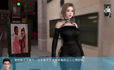 我的幸福人生 我的幸福人生游戏官网安装教程 封面图