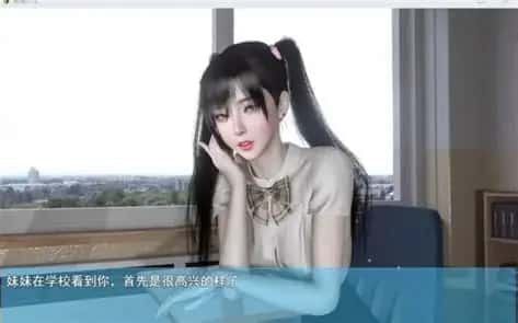 我的幸福人生 角色路线 画面 3