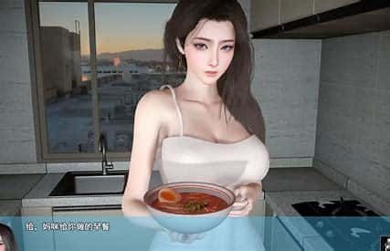 我的幸福人生 分支路线 详情图 6