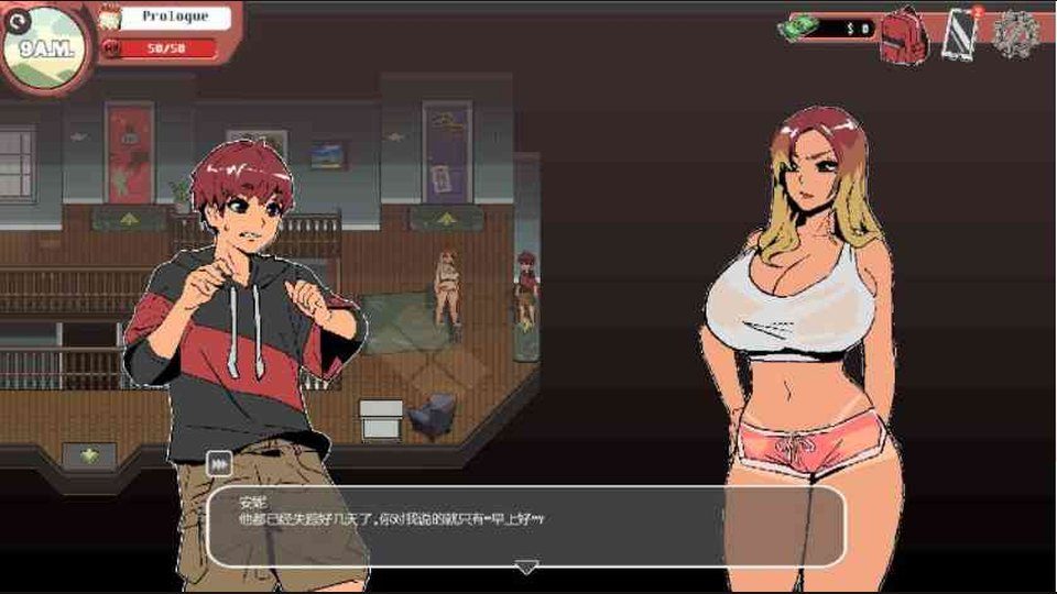 幽灵牛奶生活 Pizza Slots 玩法截图 1