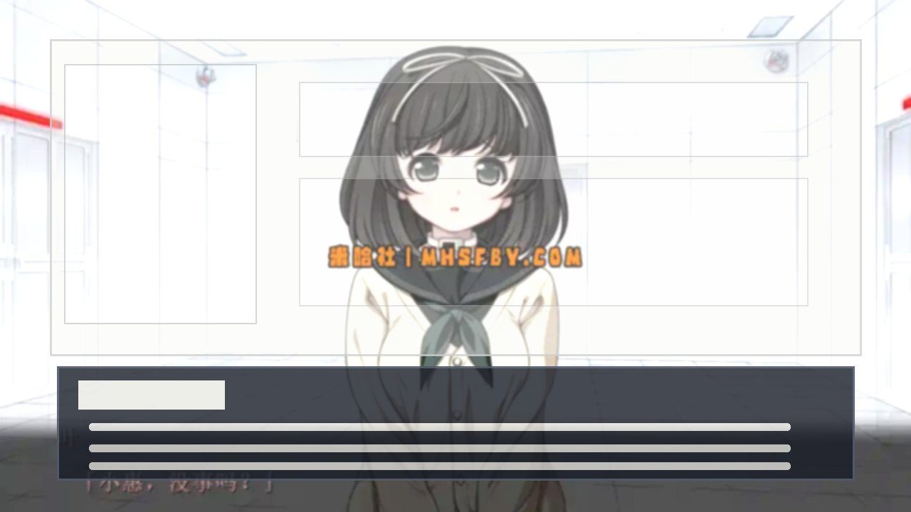 乐园之扉 多结局 资料图 6
