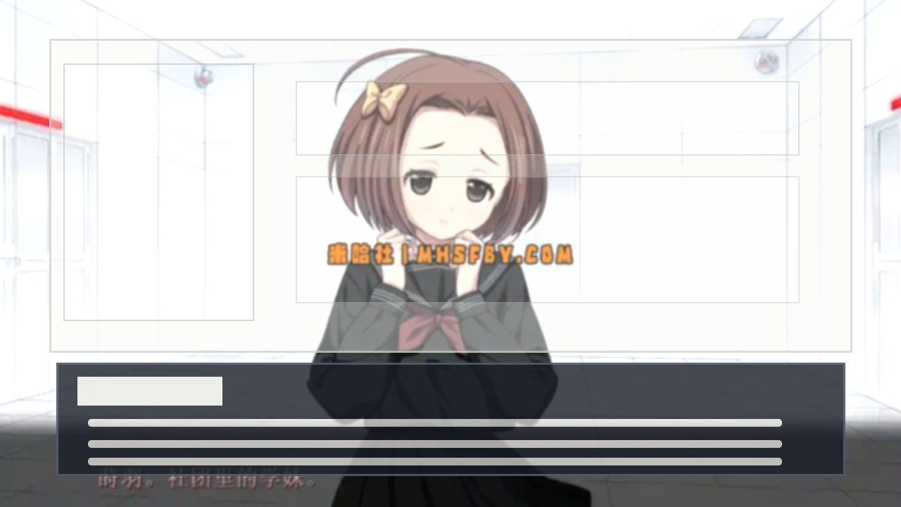 乐园之扉 章节事件 页面配图 2