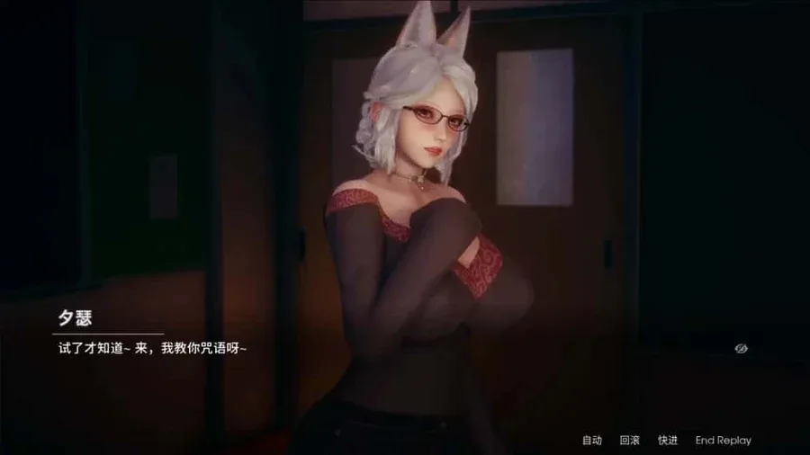凤凰 Phoenixes 凤凰 Phoenixes汉化版下载PC版 封面图