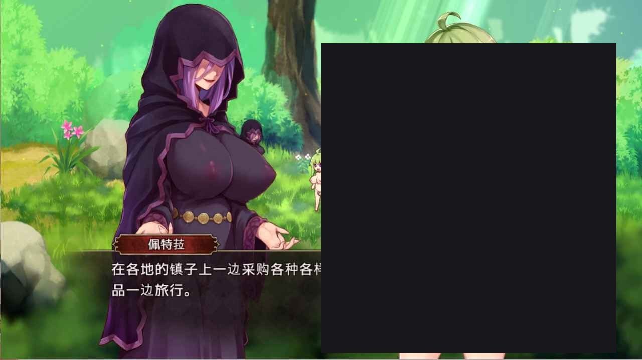 扶她山谷 扶她山谷最新版下载入口与中文汉化版更新记录 封面图