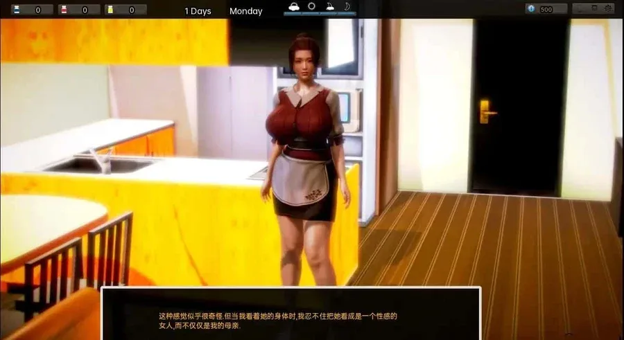 腐化 Corruption 攻略要点 玩法截图