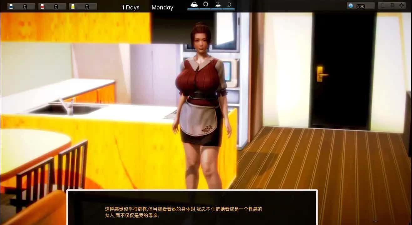 腐化 Corruption 角色路线 内容截图 4