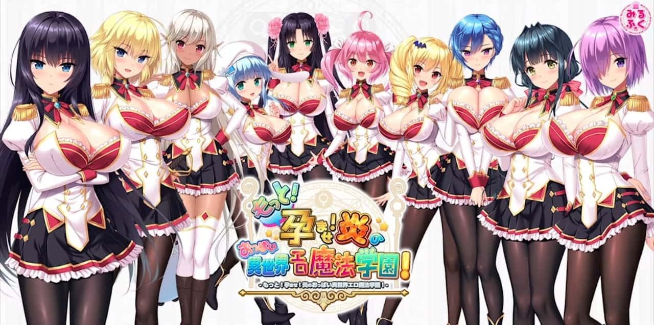 炎孕系列 玩法展示 预览图 1