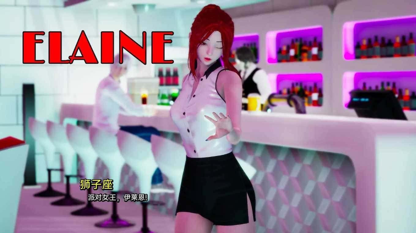 我真正的愿望 任务推进 演示图 1