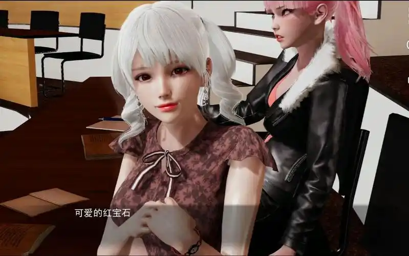 特工17 故事片段 展示图 4