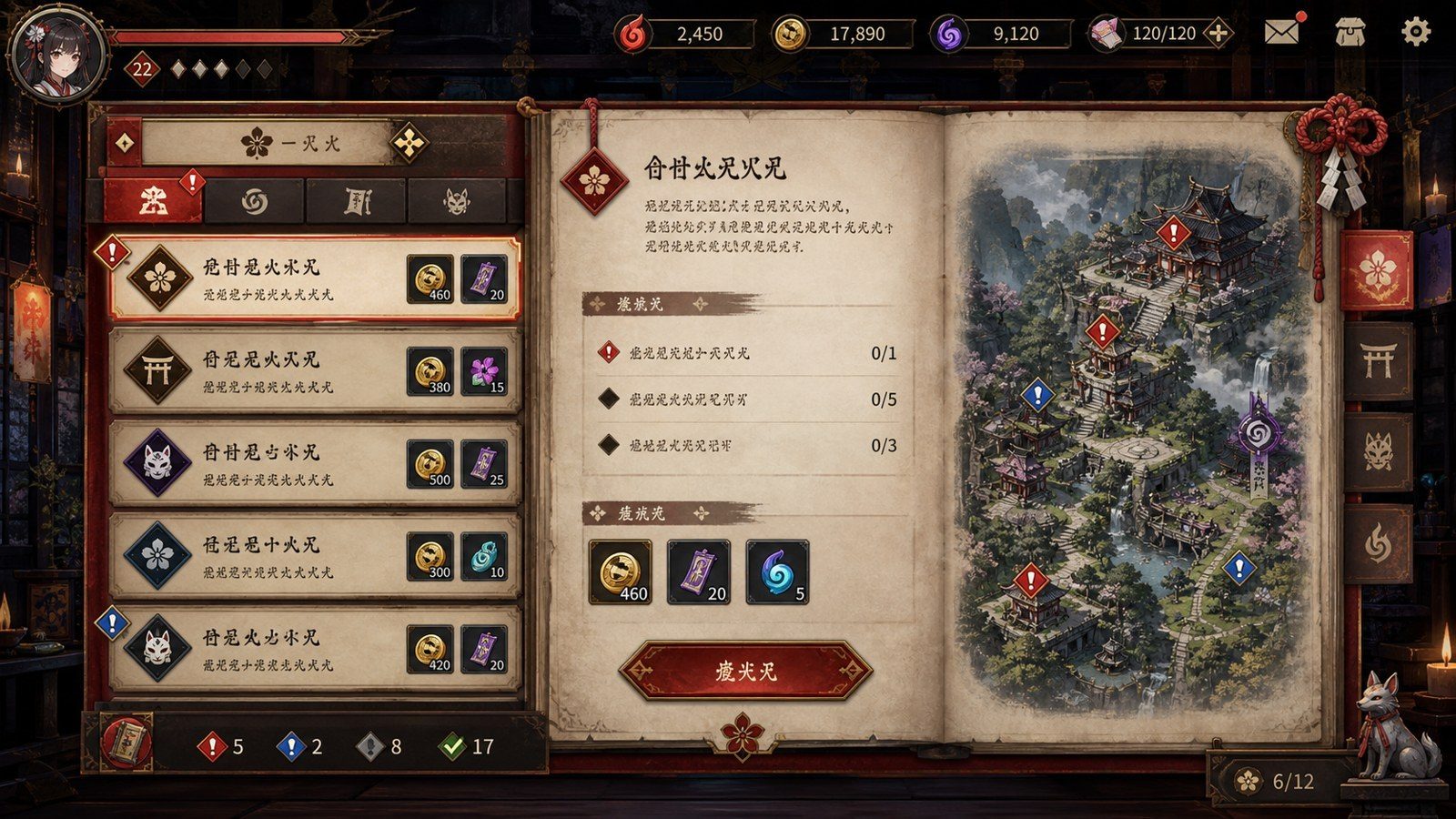 玉莲之剑v0 玉莲之剑v0最新版下载：玉莲之剑关卡推进技巧与Sword of LotusPC版 封面图
