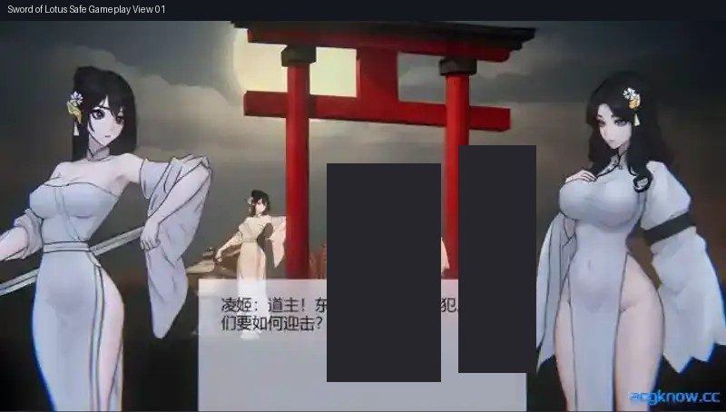 玉莲之剑v0 古风江湖 资料图 5