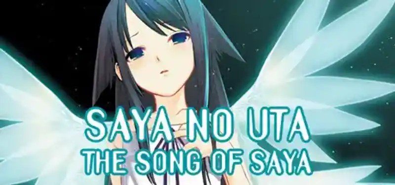 沙耶之歌 沙耶之歌游戏论坛：中文补丁教程与剧情讨论完整指南 封面图