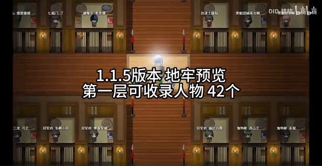 缚语BondWhispers版 探索场景 资料图 1