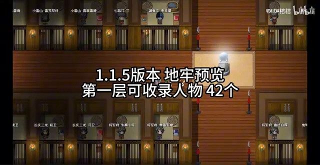 缚语BondWhispers版 资源内容 预览图 1