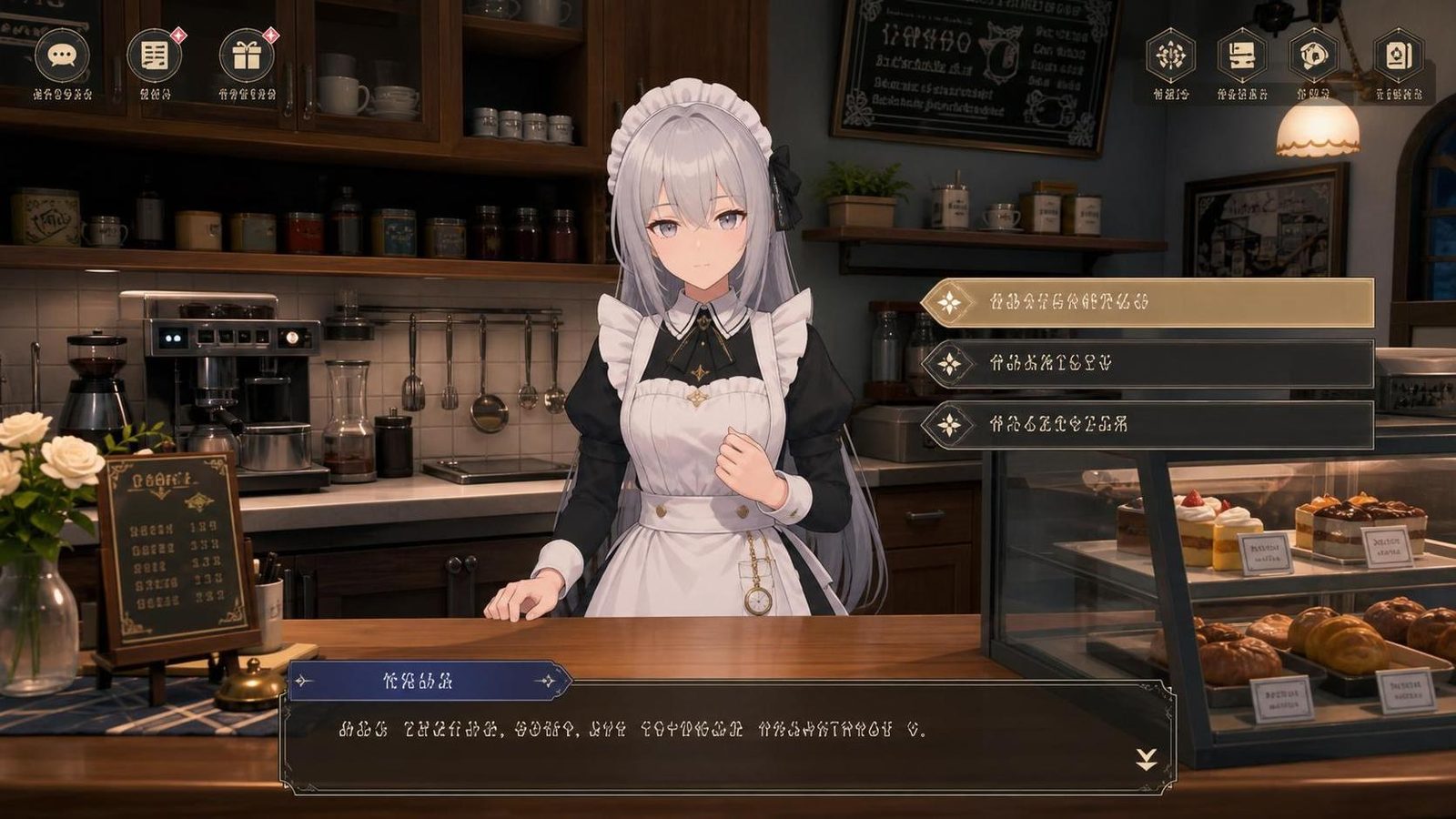 大师NTRMaster 版本内容 专题图 8