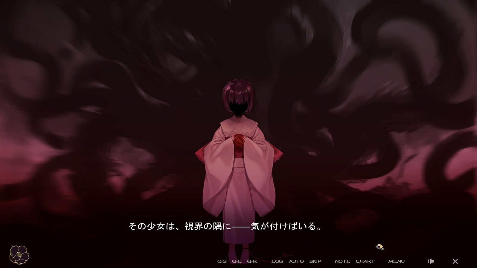 无颜之月-待宵双椿 操作界面 实机截图 3