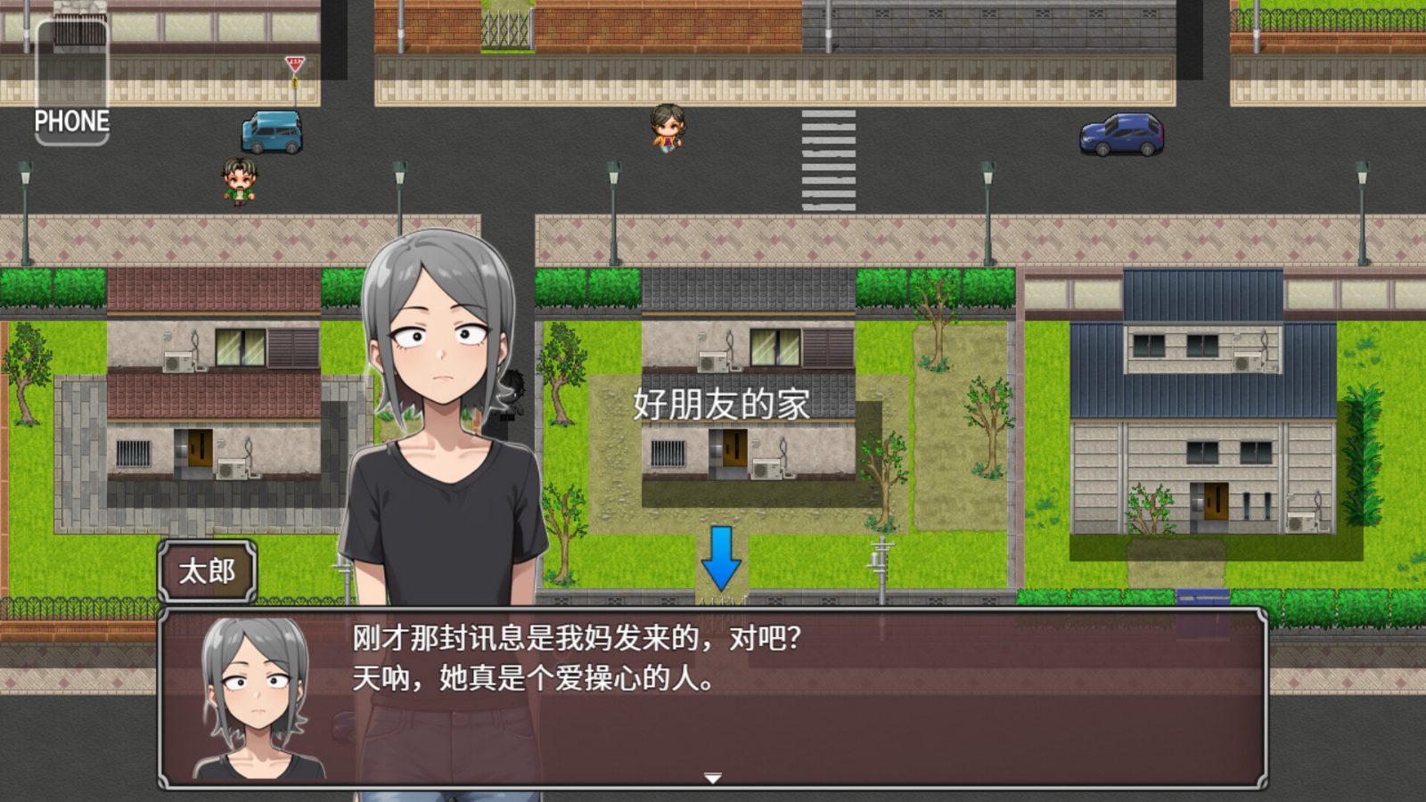 NTR勇者-让你最好朋友的母亲怀孕你就成功了 探索场景 专题图 5