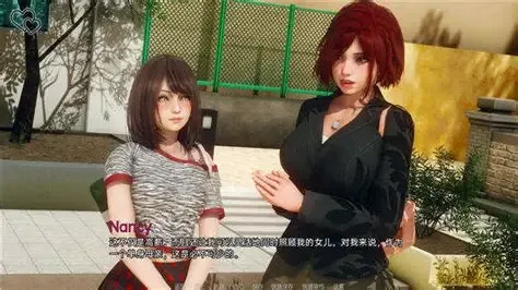 永恒世界 多角色路线 内容截图 4