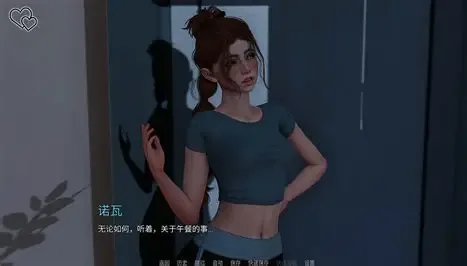 永恒世界 版本内容 页面配图 6