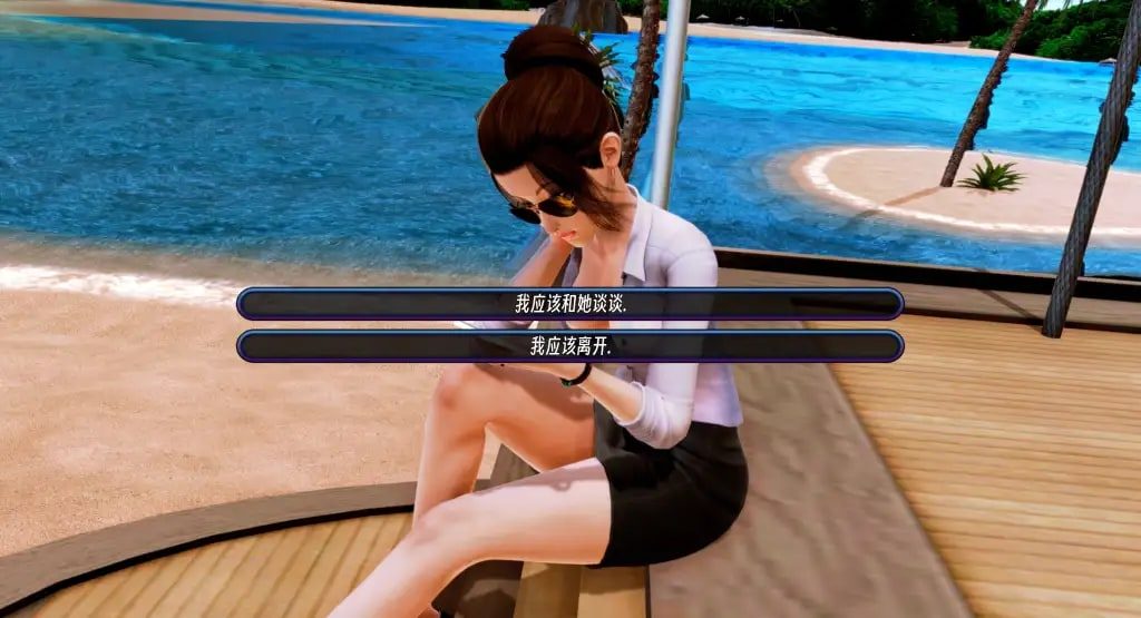 后宫酒店Harem Hotel 主线事件 玩法截图 2