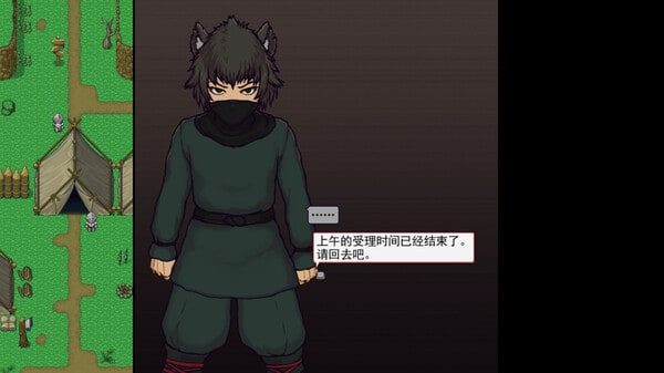 帝国入境所 版本内容 内容截图 3