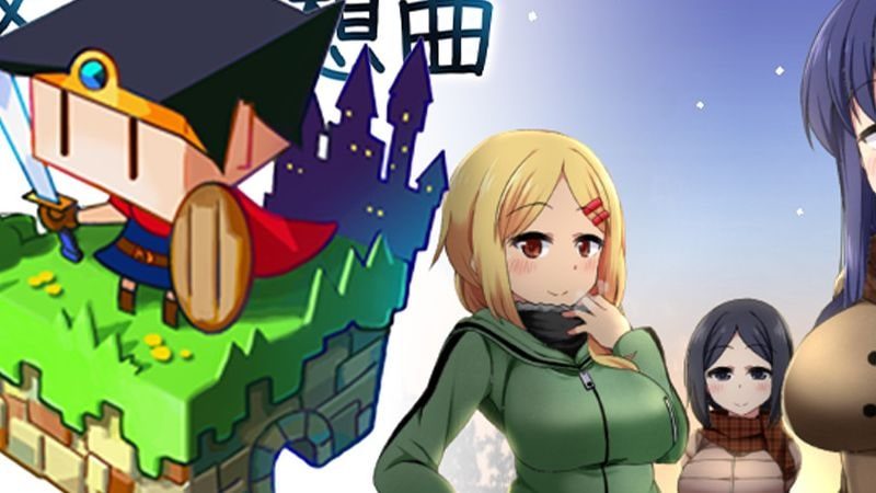 冬日狂想曲 任务推进 详情图 7