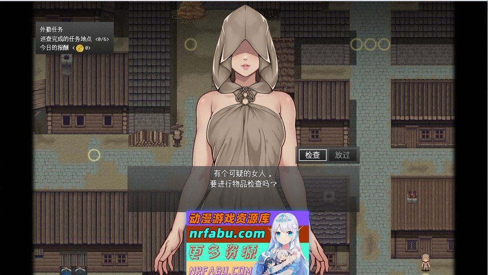 异端审问官白灼监狱 章节事件 详情图 2