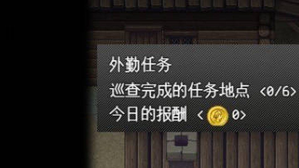 异端审问官白灼监狱 任务推进 场景图 6