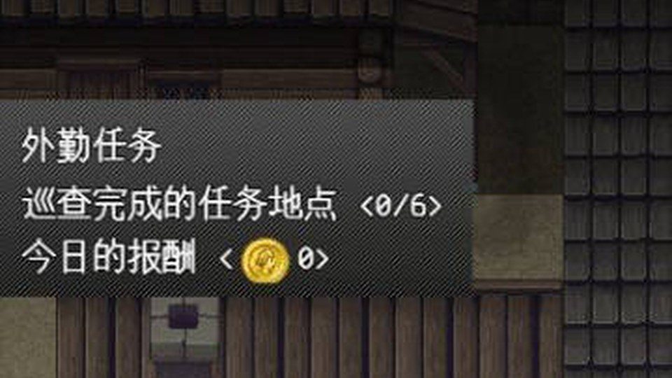 异端审问官白灼监狱 攻略要点 场景图 3