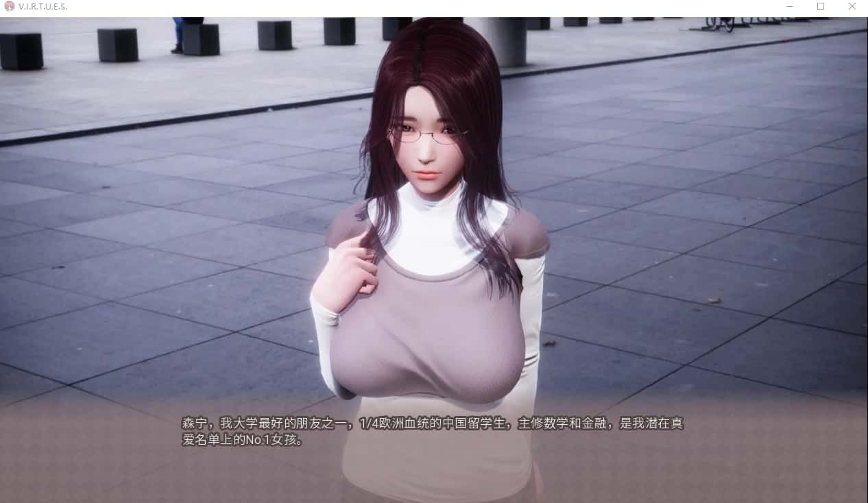 美德游戏 攻略要点 展示图 6