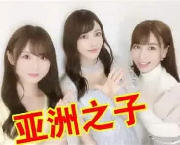 亚洲之子SOA就是个混蛋 路线选择 资料图
