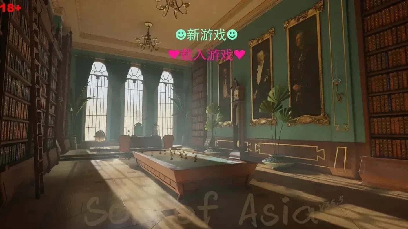 亚洲之子SOA就是个混蛋 实机画面 实机截图 4