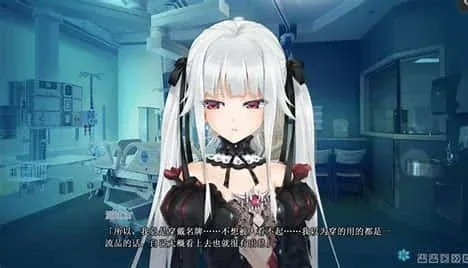 美少女万华镜 美少女万华镜游戏攻略PC版 封面图
