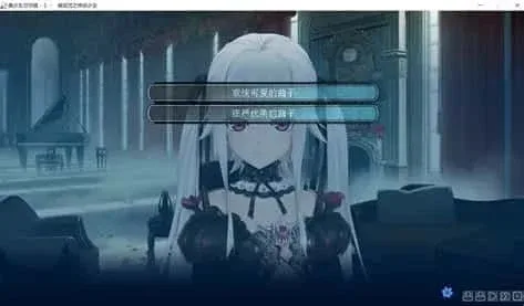 美少女万华镜 美少女万华镜顶级黄油剧情攻略 封面图