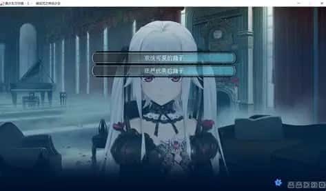 美少女万华镜 资源内容 展示图 3