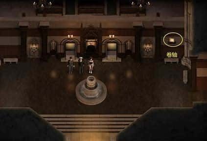 创世秩序 分支选择 实机截图 8