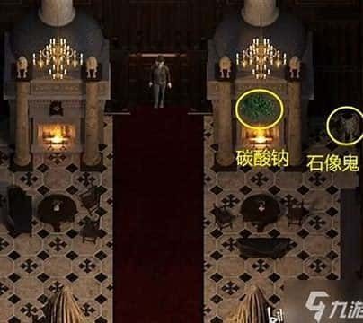 创世秩序 玩法展示 详情图 1