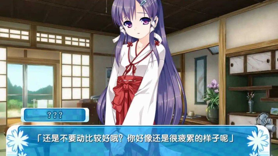 女装山脉R18官方汉化合集 女装山脉R18官方汉化合集游戏攻略：山村篇开局教程 封面图