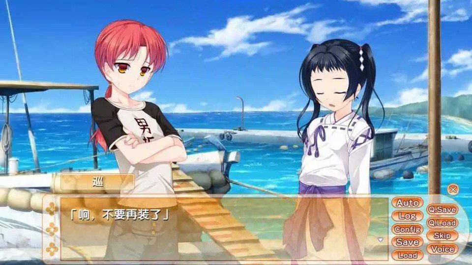 女装山脉R18官方汉化合集 角色养成 展示图 1