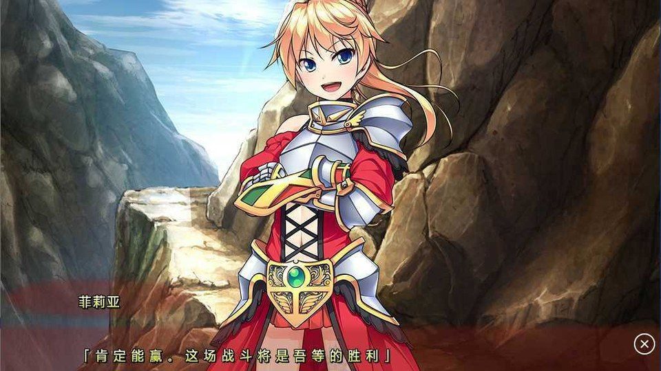 女装山脉R18官方汉化合集 探索场景 预览图 5