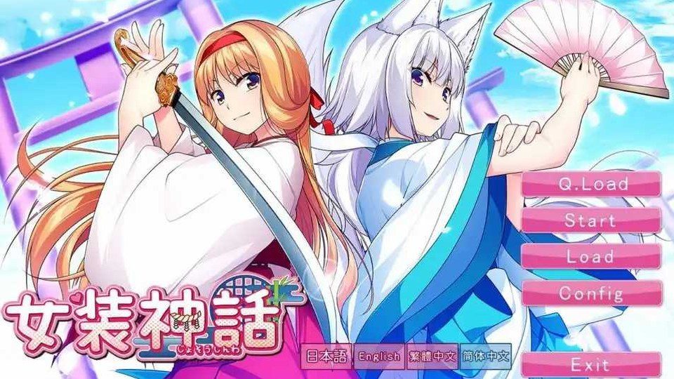 女装山脉R18官方汉化合集 女装学园篇 页面配图 4