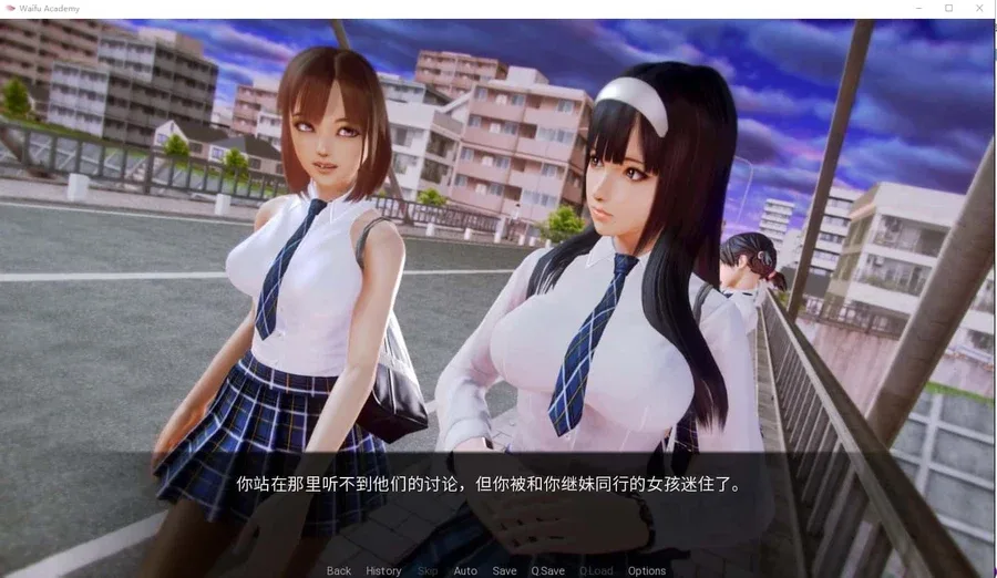 二次元老婆学院_Waifu Academy 中文界面 资料图