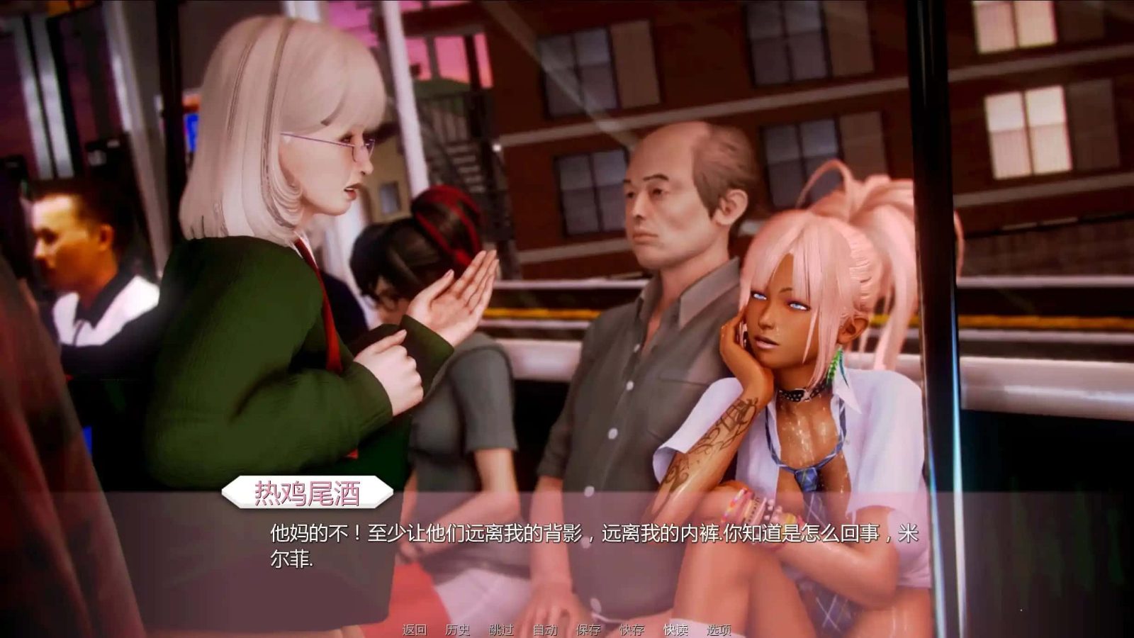 二次元老婆学院_Waifu Academy 剧情向游戏 场景图 3