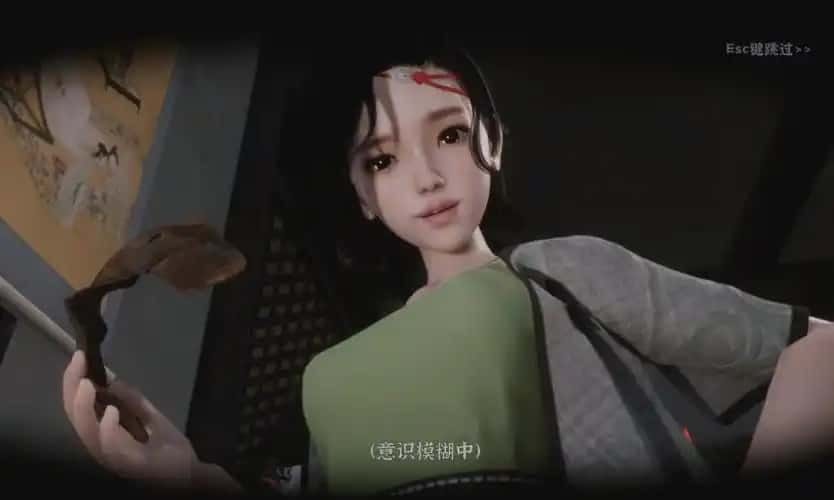 极品采花郎 实机画面 玩法截图 6