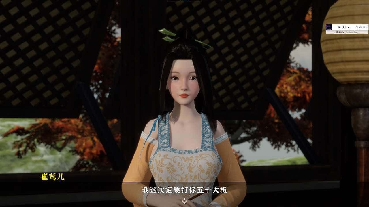 极品采花郎 实机画面 玩法截图 6
