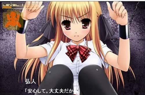 监禁少女 探索场景 资料图 6