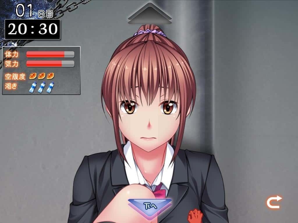 监禁少女 CG回想 专题图 7