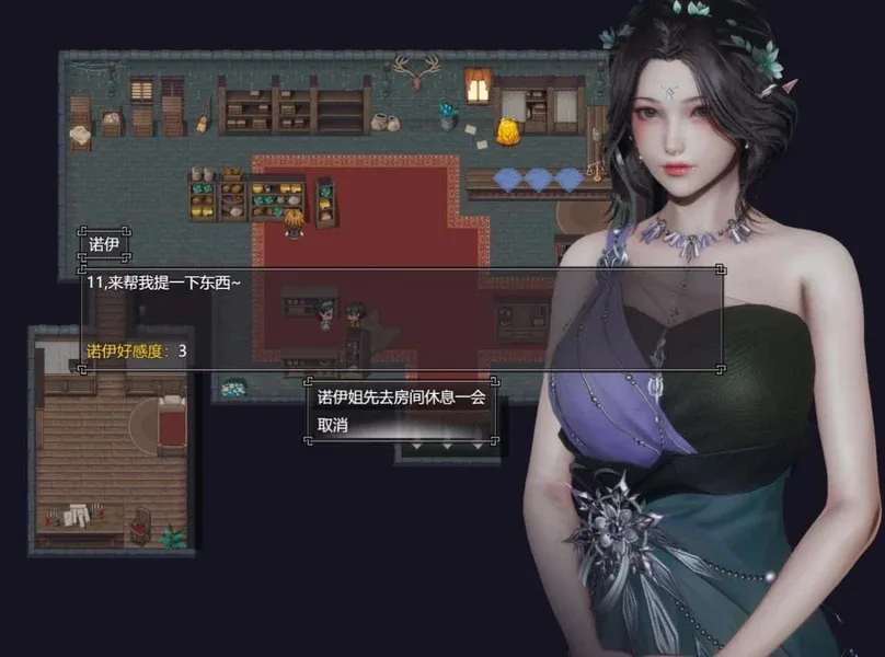 降临战纪 PC游戏 演示图